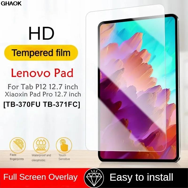 For Lenovo Xiaoxin Pad Pro 12. - Lenovo Tablet P12 Accessories review and price