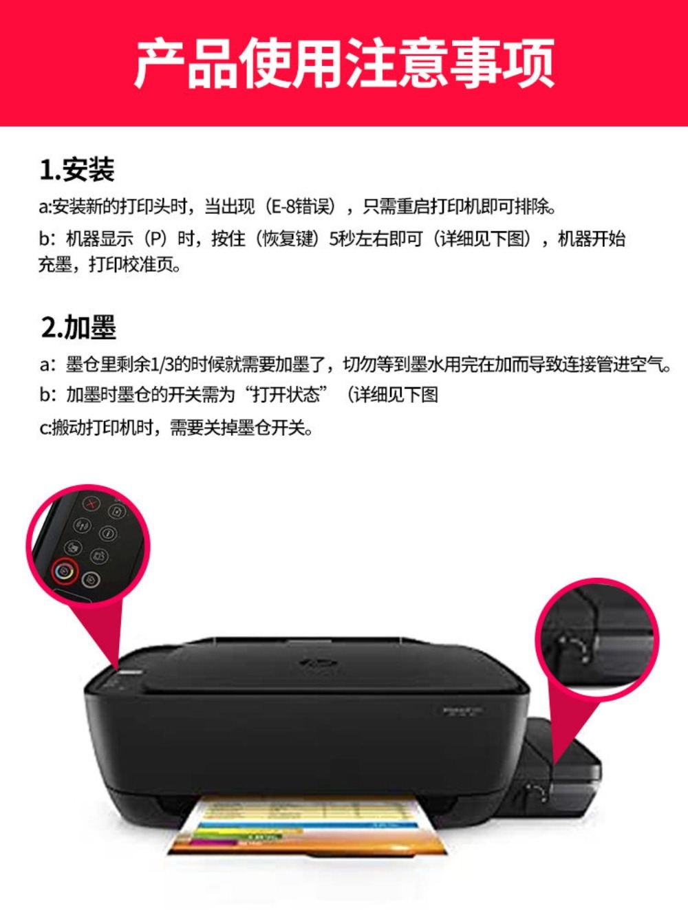 Compatible GT52 GT51 MOH50A MO - Hp Tablet Accessories review and price