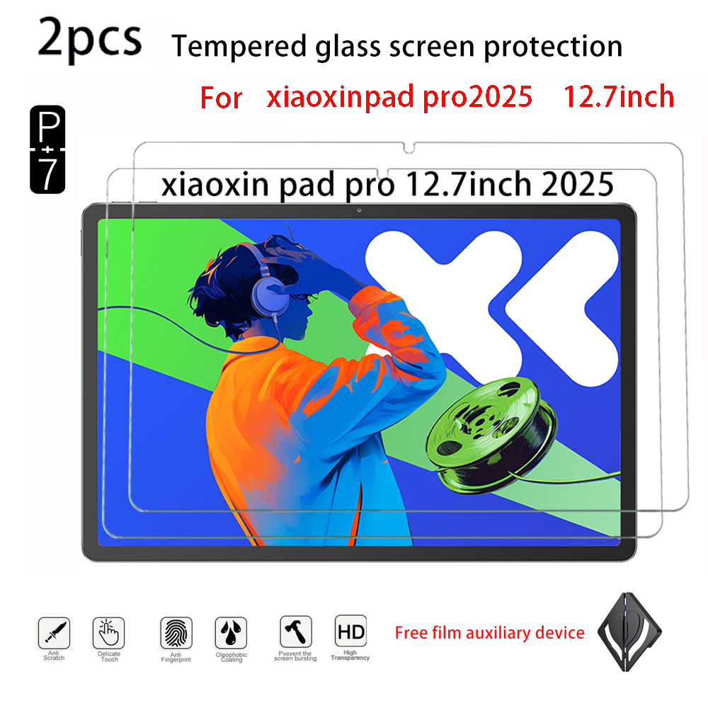 2Pcs HD Tempered Glass Screen  - Lenovo Tablet P12 Accessories review and price
