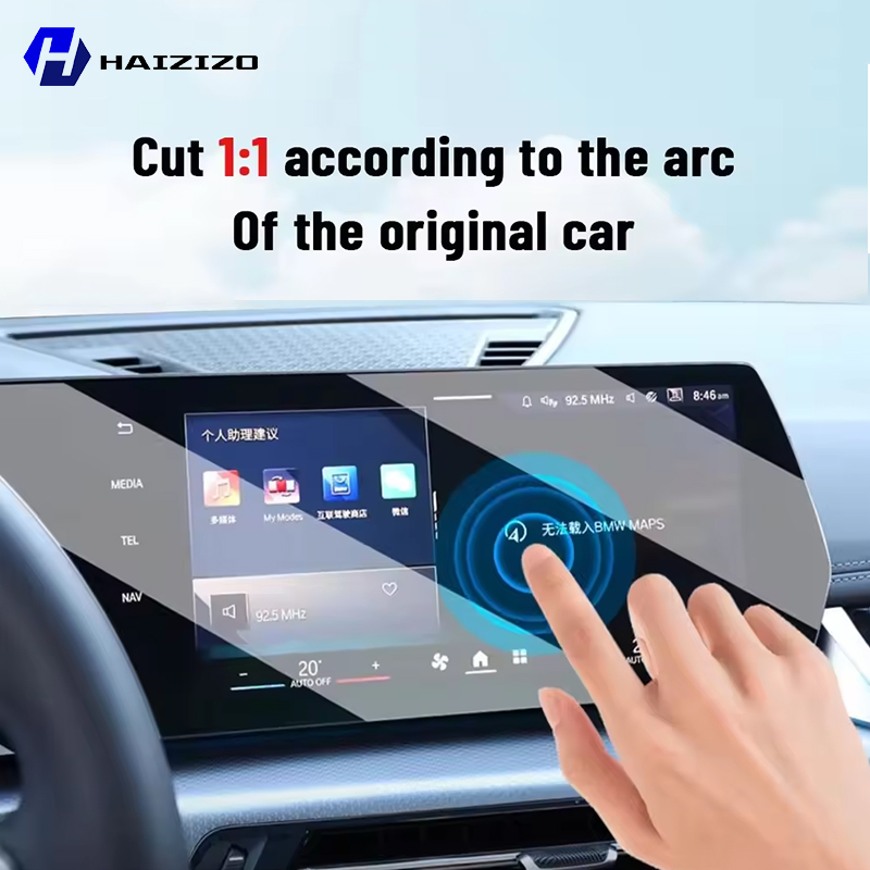 For LYNK&CO 02 2025-2026 Car I - Screen Protector Matte review and price