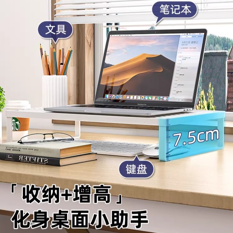 Multifunctional Laptop Cooling - Cooling Stand Tablet review and price