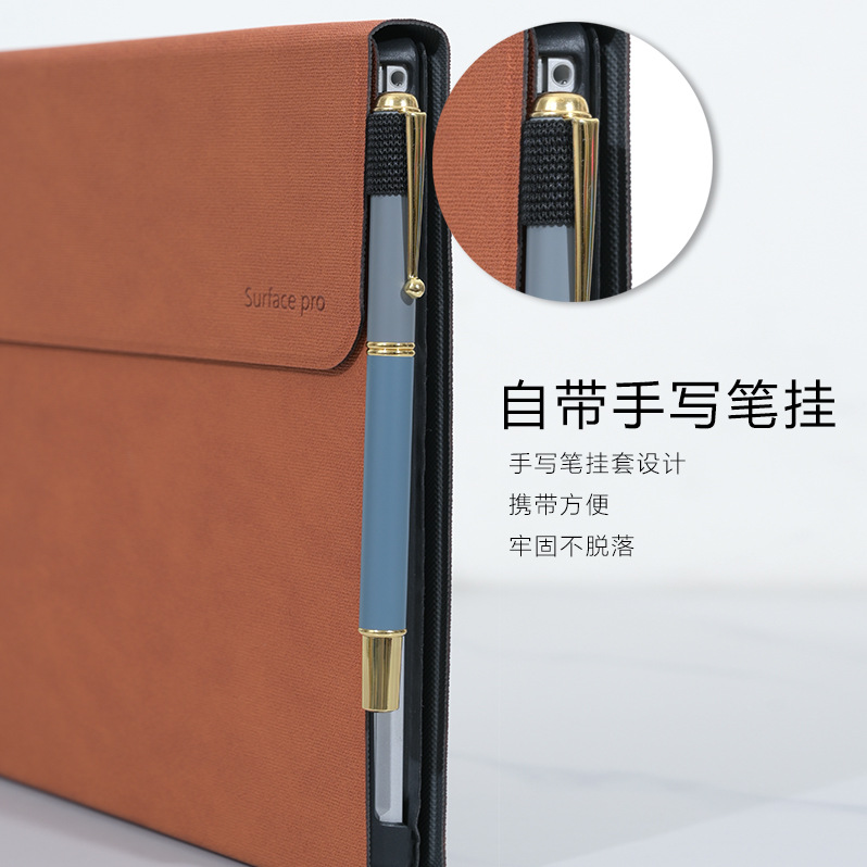 Business Cover for Microsoft S - Microsoft Tablet Accessories review and price