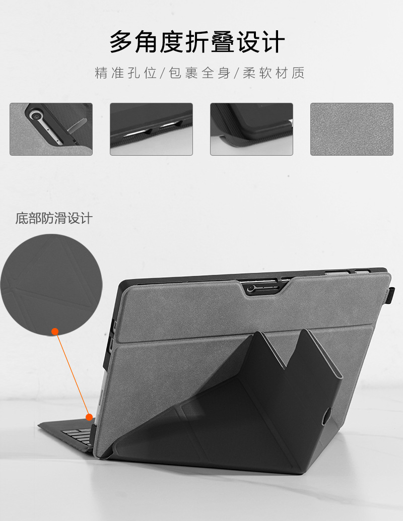 For Microsoft Surface Pro 9 8  - Microsoft Tablet Accessories review and price