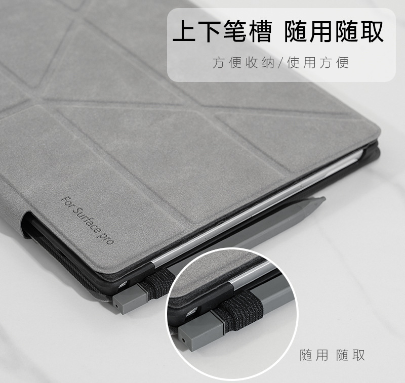 For Microsoft Surface Pro 9 8  - Microsoft Tablet Accessories review and price